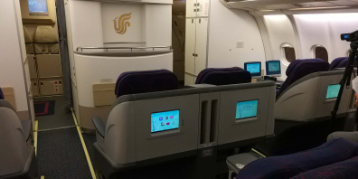 nopay钱包(中文区)官方网站 SLCD Product Completed Installation in Air China with CAAC PMA Certificate