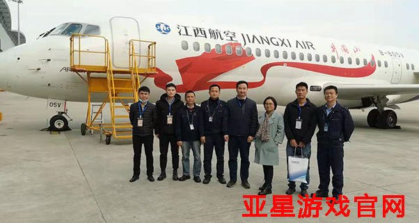 亚星_会员管理_平台登录

